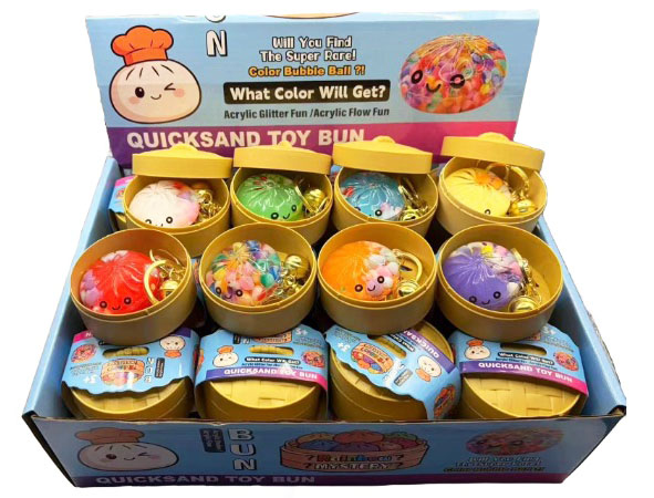 SQUISHY Ravioli (Dumpling) Portachiavi 4,5cm  Mistery Color In display da 24pz…x144